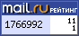 @Mail.ru